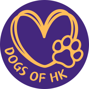 dogs of hong kong
